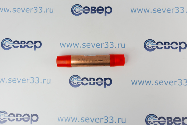 Фильтр осушитель бытовой 50 гр. (8х2) Китай_1