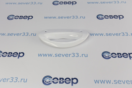 Ручка холодильника ZANUSSI 2062728015 DHF002ZN | Продажа, монтаж и обслуживание холодильного оборудования | Север33