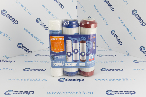 Комплект картриджей Антижелезо_1