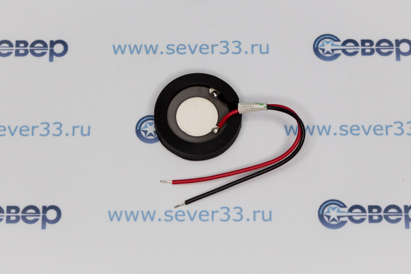 Ультразвуковая мембрана диаметром 25 мм с проводами_2