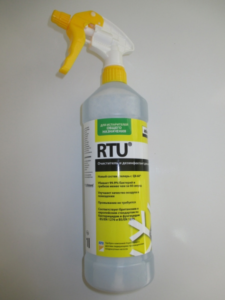 Очиститель и дезинфектор для испарителей RTU (1л.)
