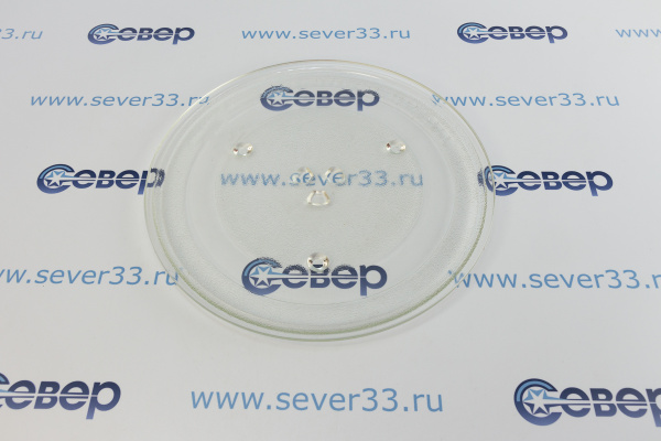 Тарелка D=284мм, с крепл.4.63.060.26 (49PM010) Midea MCW016UN 980 гр._1