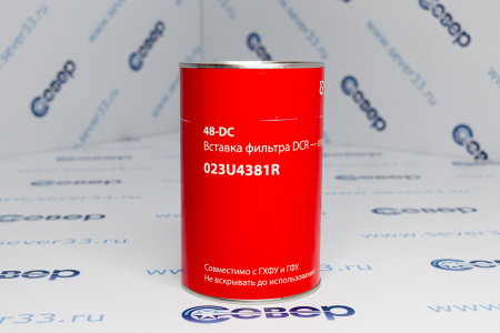 Сердечник фильтра Ридан 48 DC молекулярное сито/диоксид алюминия(80/20) | Продажа, монтаж и обслуживание холодильного оборудования | Север33