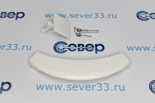 Ручка люка Bosch Maxx 4,5,6 (266751+00173251) BO3813 с креплением_1