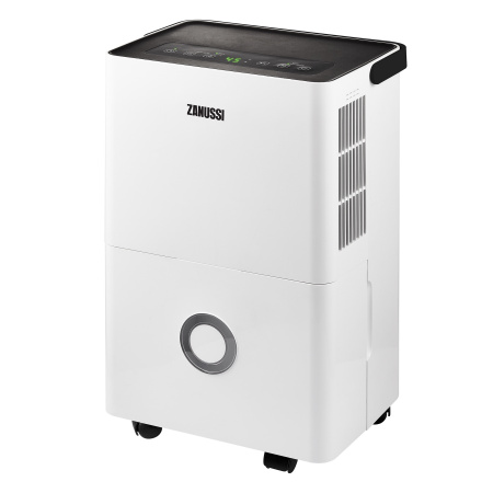 Осушитель воздуха Zanussi ZDH-25L | Продажа, монтаж и обслуживание холодильного оборудования | Север33