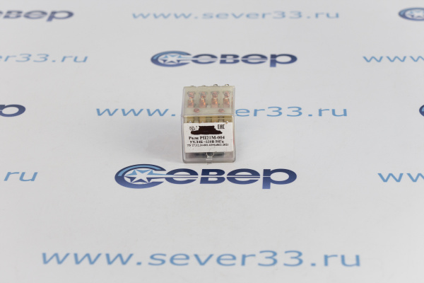 Реле промежуточное РП21М-004 УХЛ4Б 220В 50Гц_1