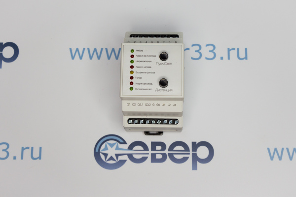 Устройство логического управления LUM_1e