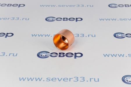 Заглушка медная 1 5/8" | Продажа, монтаж и обслуживание холодильного оборудования | Север33