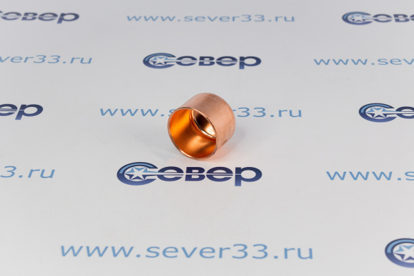 Заглушка медная 1 58_3