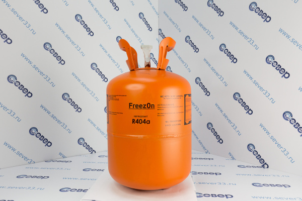 Фреон R-404а (110,9кг)