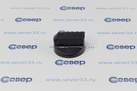 Ручка газового крана универсальная, черная | Продажа, монтаж и обслуживание холодильного оборудования | Север33