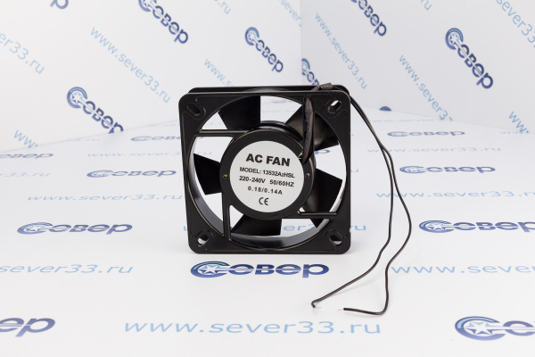 Вентилятор плоский (квадратный) 135x135x32 (220V)_1