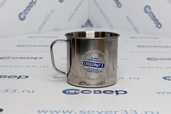 Кружка Следопыт нерж. d 10 см, 500 мл_1e
