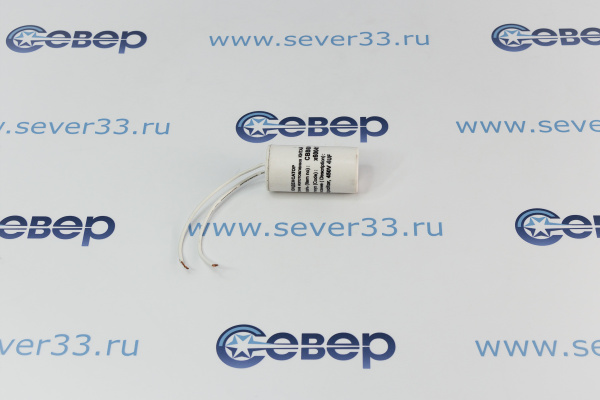 Конденсатор электрический 4 мкФ с проводом_1