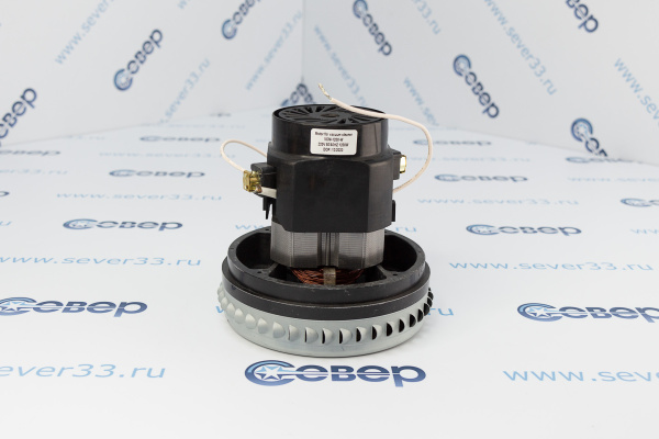 Двигатель пылесоса моющий низкий 1200Вт Н=145 мм YDC11_1