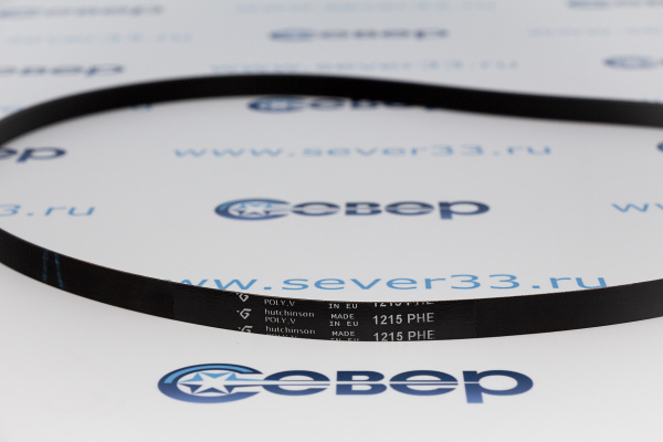 Ремень 1215 H8 EL ARDO 416003900_1e