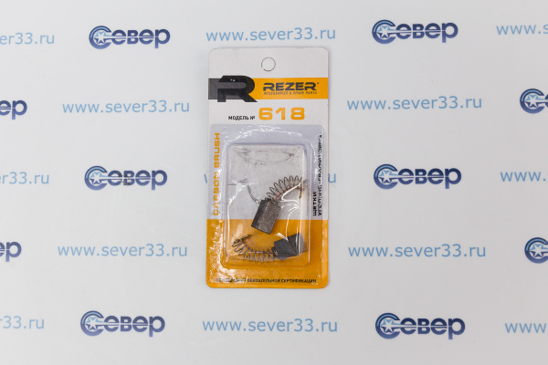 Электроугольная щетка (2шт), Мakita (СВ  65), дрель, ножницы по металлу, 5812мм, круглый проводн_1