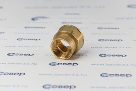 Муфта переходная, латунь, внутренняя резьба 1"х3/4", желтый, RTP | Продажа, монтаж и обслуживание холодильного оборудования | Север33