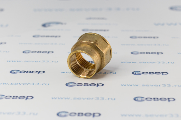 Муфта переходная, латунь, внутренняя резьба 1х34, желтый, RTP_2