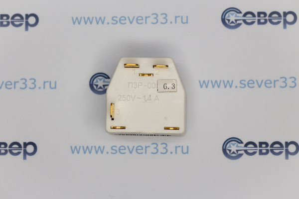 Реле НОРД (ПЗР) 1,4А_2e