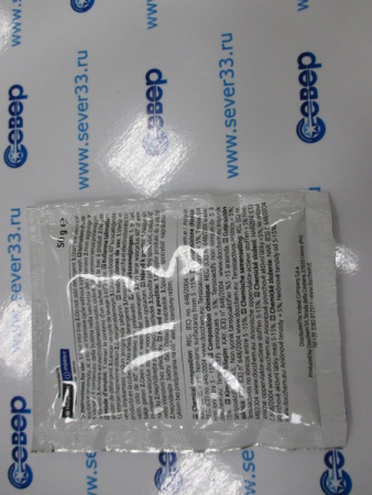 Очиститель накипи для стиральных машин и ПММ(091903) INDESIT 50 гр | Продажа, монтаж и обслуживание холодильного оборудования | Север33