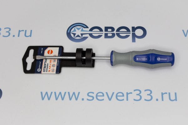 Отвертка Ultra Grip КОБАЛЬТ SL 4,0 х 100 мм CR-V, двухкомпонентная рукоятка_1e