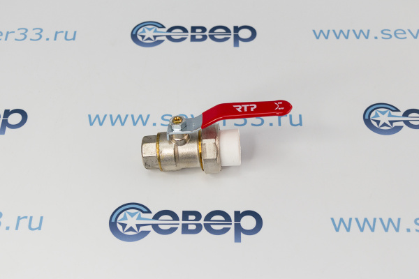 Кран шаровой ручка рычаг, латунь, с переходом на трубу PPR/внутренняя резьба 20х1/2", никель, RTP