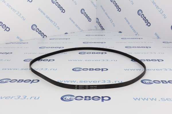 Ремень 1230H7_1