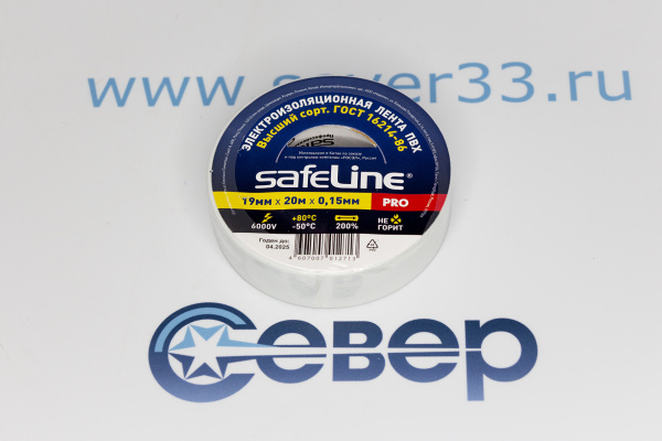 Изолента Safeline ПВХ белая 19мм 20м_1