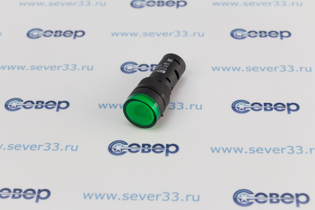 Арматура светосигнальная AD-16DS 24В (зеленая) TDM | Продажа, монтаж и обслуживание холодильного оборудования | Север33