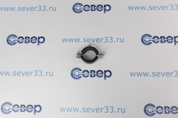 Хомут с рез. 1 (32-35 мм) М8 (шпилька+дюбель)_1