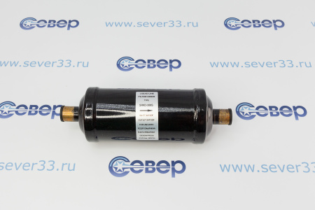 Фильтр-осушитель 3/4" SRKD 306S | Продажа, монтаж и обслуживание холодильного оборудования | Север33