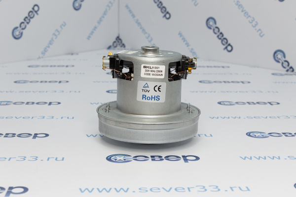 Двигатель пылесоса LG 2200W SKL H124mm, D130mm VAC024UN_1