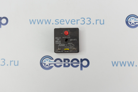 Таймер включения QD-072 167 | Продажа, монтаж и обслуживание холодильного оборудования | Север33