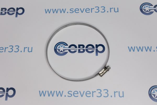 Хомут червячный (110-130мм)_1e