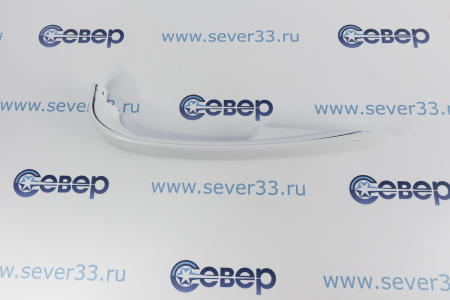 Ручка в сборе Атлант 17 серии верхняя 045 в сборе | Продажа, монтаж и обслуживание холодильного оборудования | Север33