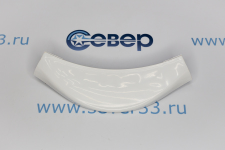 Ручка люка LG 2805930100 | Продажа, монтаж и обслуживание холодильного оборудования | Север33