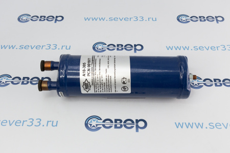 Отделитель жидкости ALCO А10-305 | Продажа, монтаж и обслуживание холодильного оборудования | Север33