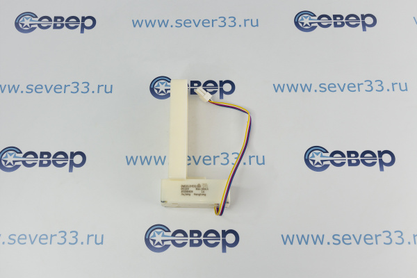 Воздушная заслонка Атлант 908081410431 (для серии 46ХХ-ХХХ)_1