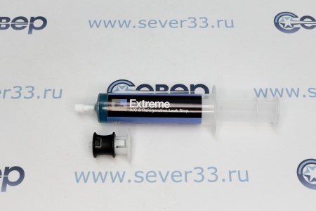 Герметик утечек (Extreme cartridge)+ адаптер 30 мл | Продажа, монтаж и обслуживание холодильного оборудования | Север33
