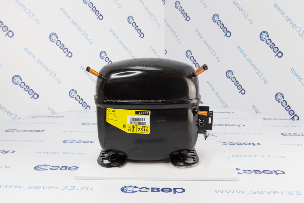Компрессор Secop SC10C (R-22) (To=-10 C-710 Вт;То=-25 С-325 Вт tk=45 C)_1