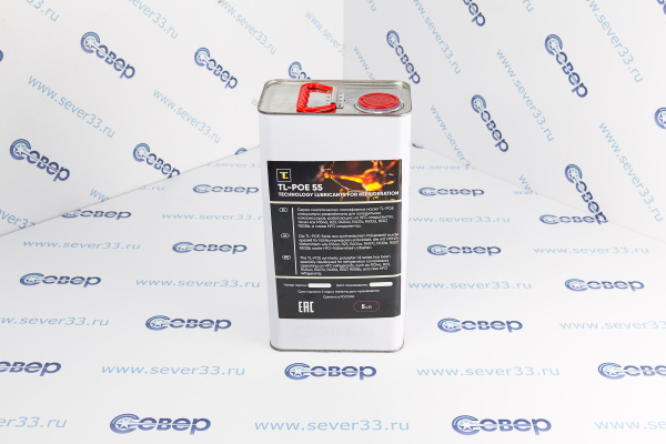 Масло TL-POE 55 (5L)_1