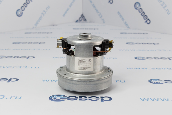 Мотор пылесоса 1200W, D-105_72_23, H-104_35 Supra Scarlett_1