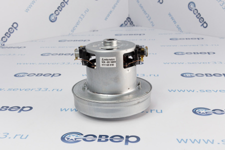 Двигатель пылесоса 1800W YDC-01 VCM-08 6шт/к H115 h36 D130mm  VAC022UN | Продажа, монтаж и обслуживание холодильного оборудования | Север33