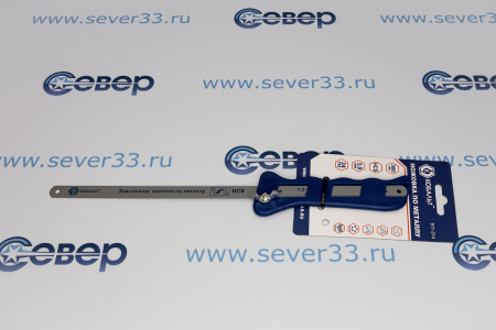 Ножовка по металлу КОБАЛЬТ 300 мм, пластиковая ручка	 | Продажа, монтаж и обслуживание холодильного оборудования | Север33