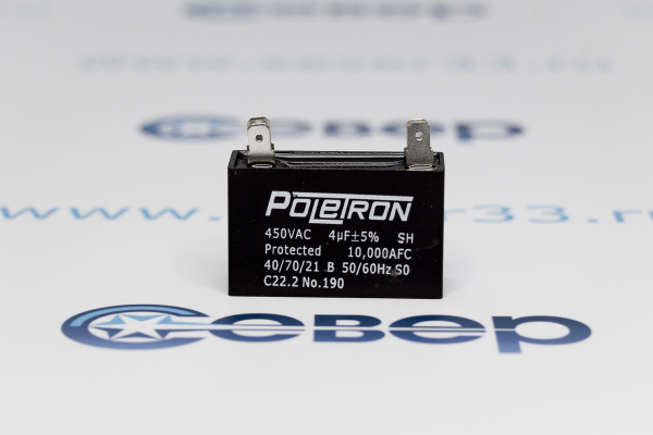 Конденсатор 4 мф (квадрат) 450V Poletron_1e