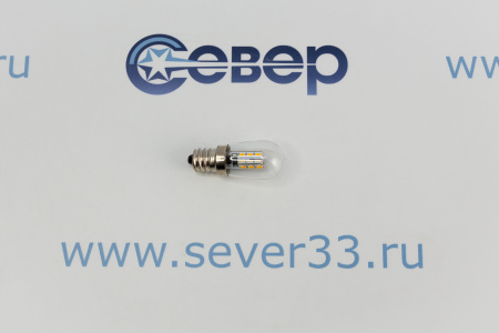Лампа светодиод. для холодильника Sharp 2A48-6-15 240V 2W Е12 | Продажа, монтаж и обслуживание холодильного оборудования | Север33