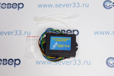 Регулятор давления конденсации РДК-9.6 универсальный до 14 кВт | Продажа, монтаж и обслуживание холодильного оборудования | Север33