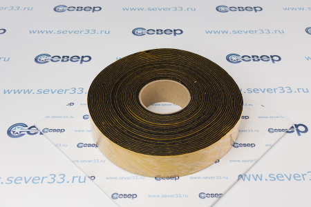 Лента самокл (3ммх50ммх15м)  | Продажа, монтаж и обслуживание холодильного оборудования | Север33