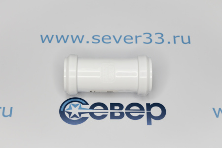 Муфта ВК 32 мм, РТП, белая	 | Продажа, монтаж и обслуживание холодильного оборудования | Север33